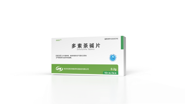 多索茶堿片